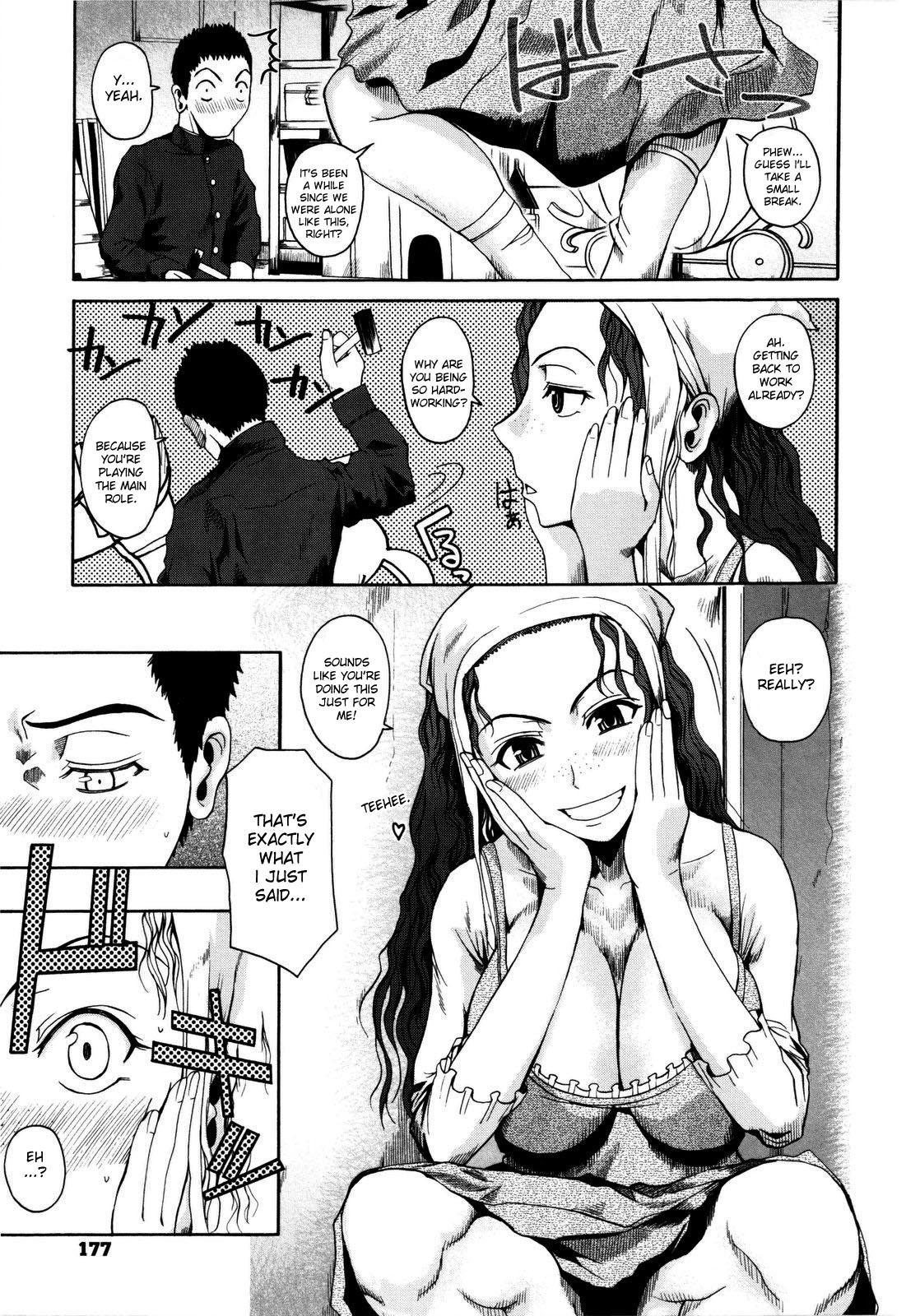 Chu Berozu 8