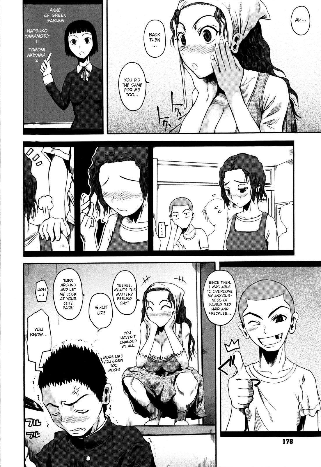 Chu Berozu 8