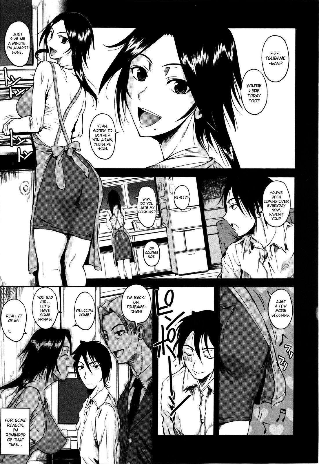 Chu Berozu 9