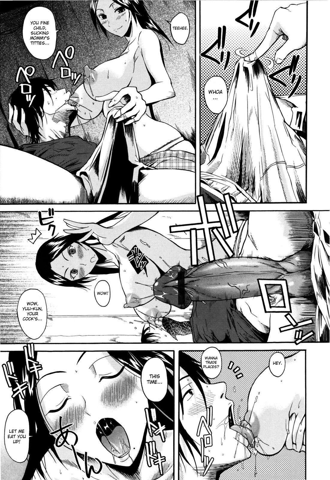 Chu Berozu 9