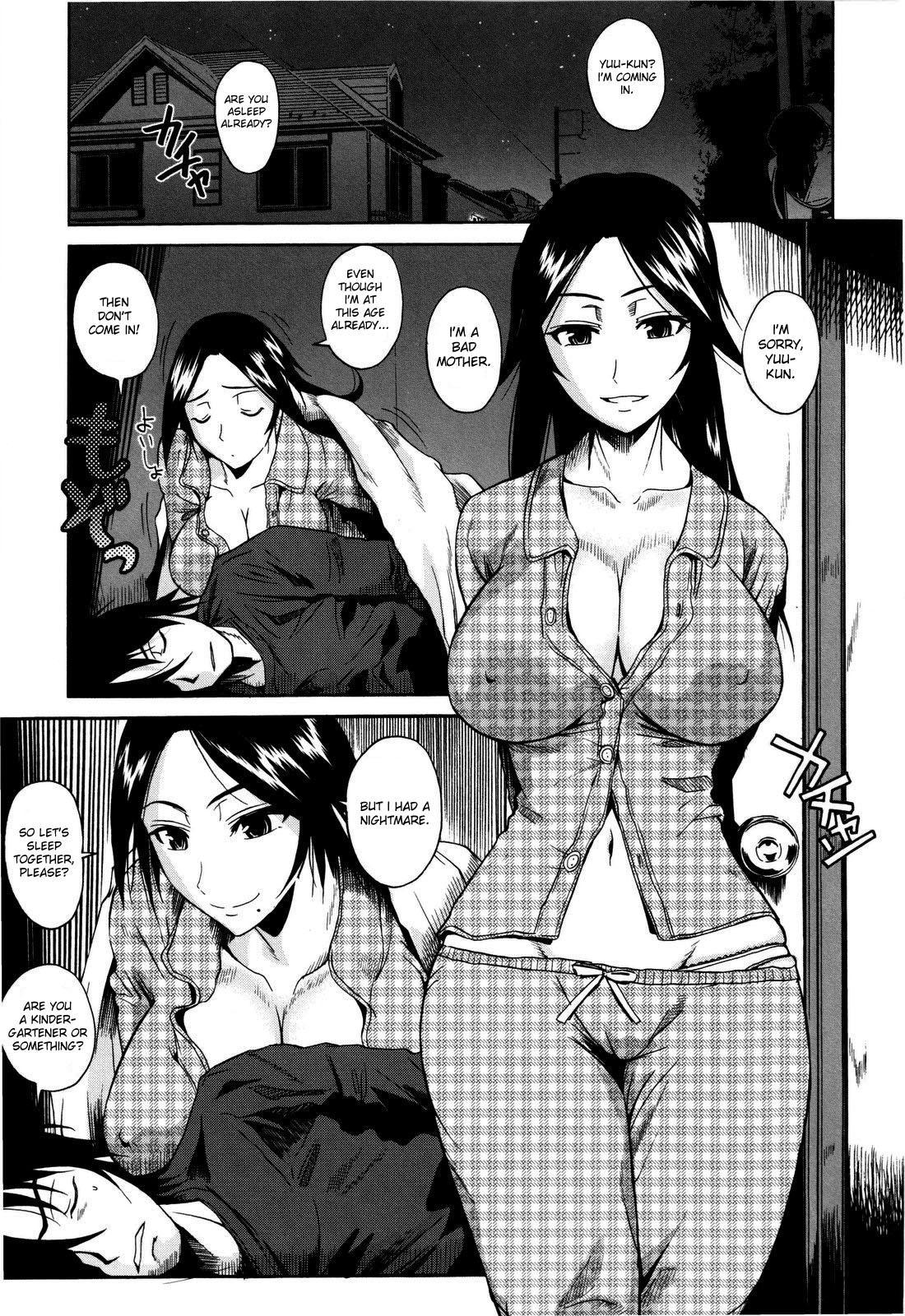 Chu Berozu 9