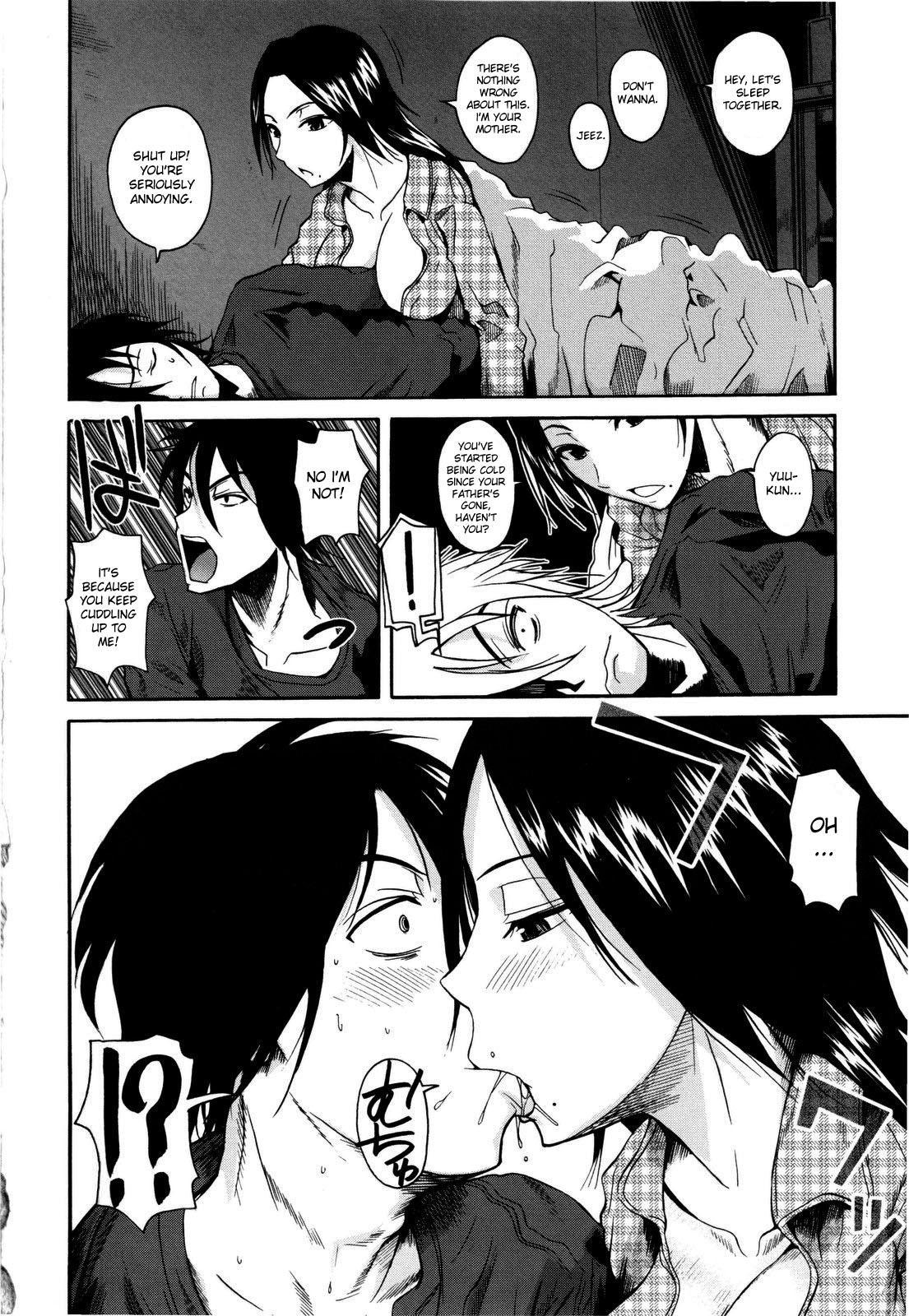 Chu Berozu 9