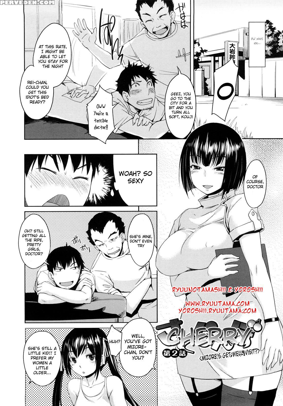 Chu Chu Cherry - Chapter 2 - Original Work 1