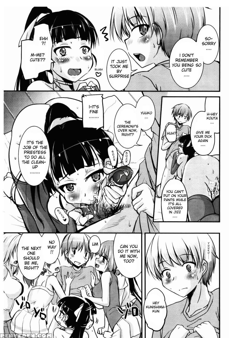 Chu Chu Island! - Chapter 1 - Narusawa Kei 1