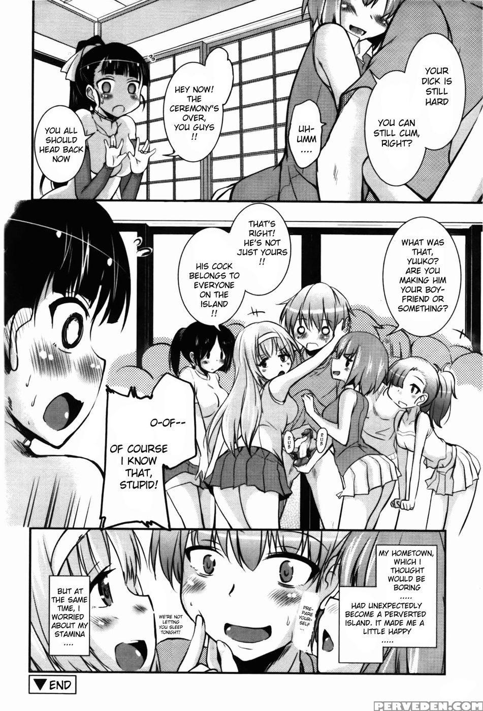 Chu Chu Island! - Chapter 1 - Narusawa Kei 1