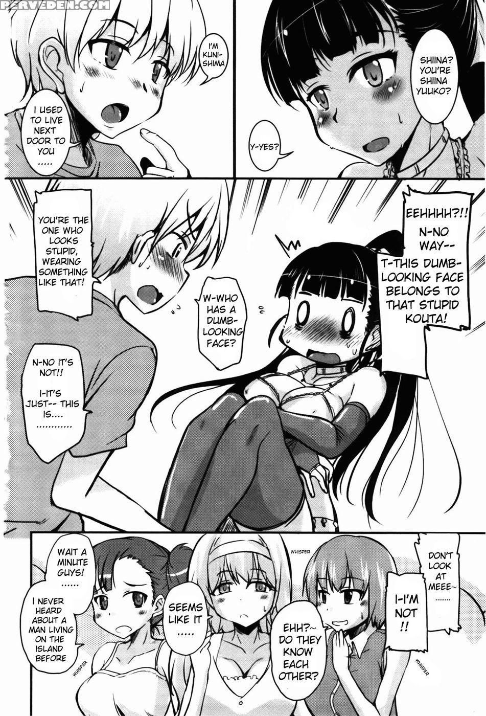 Chu Chu Island! - Chapter 1 - Narusawa Kei 1