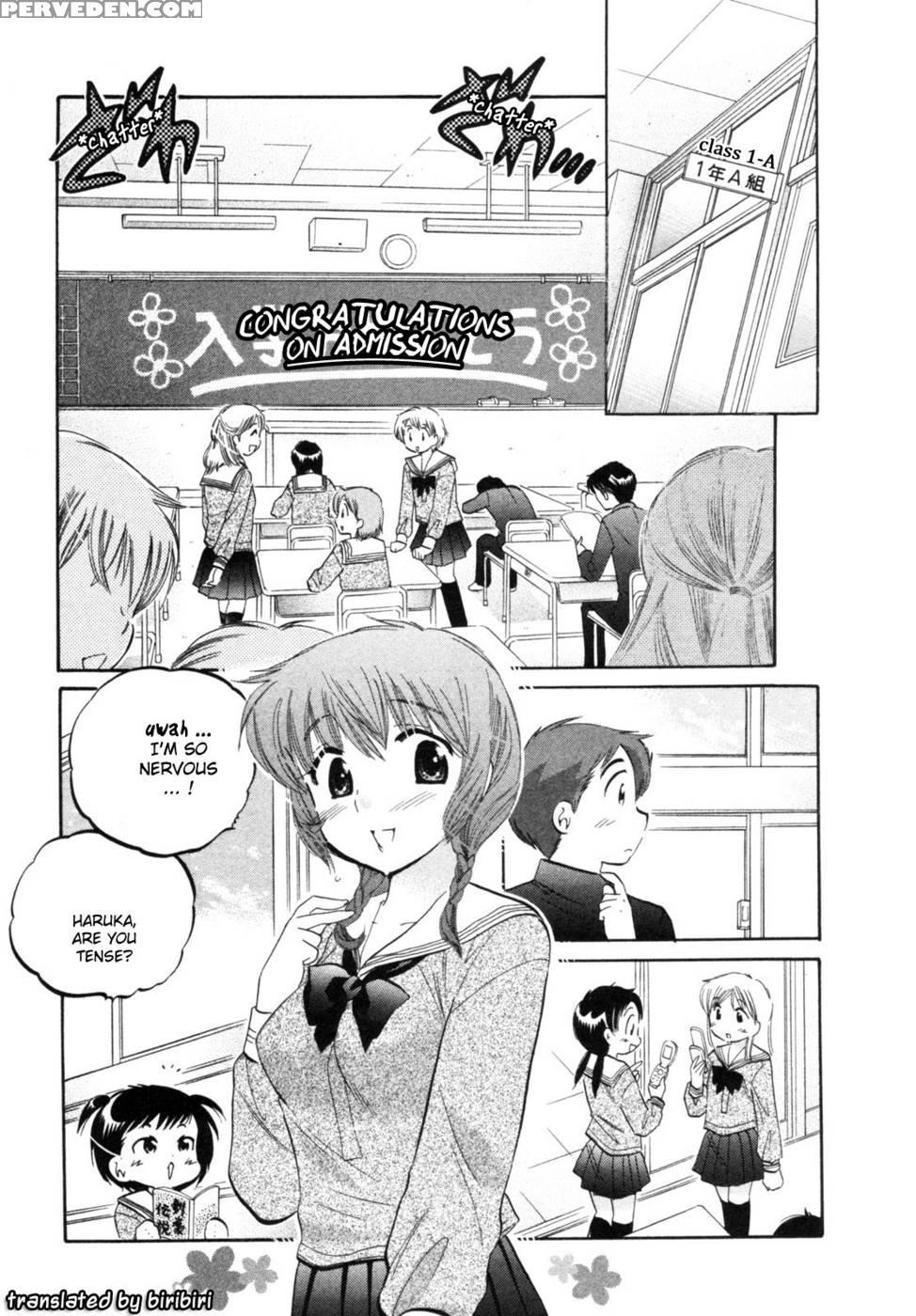Chu-bra!! Volume 1 Chapter 1 - Nakata Yumi 1