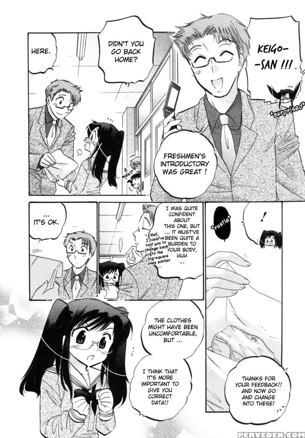 Chu-bra!! Volume 1 Chapter 1 - Nakata Yumi 1