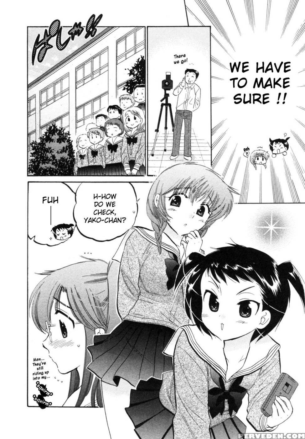 Chu-bra!! Volume 1 Chapter 1 - Nakata Yumi 1