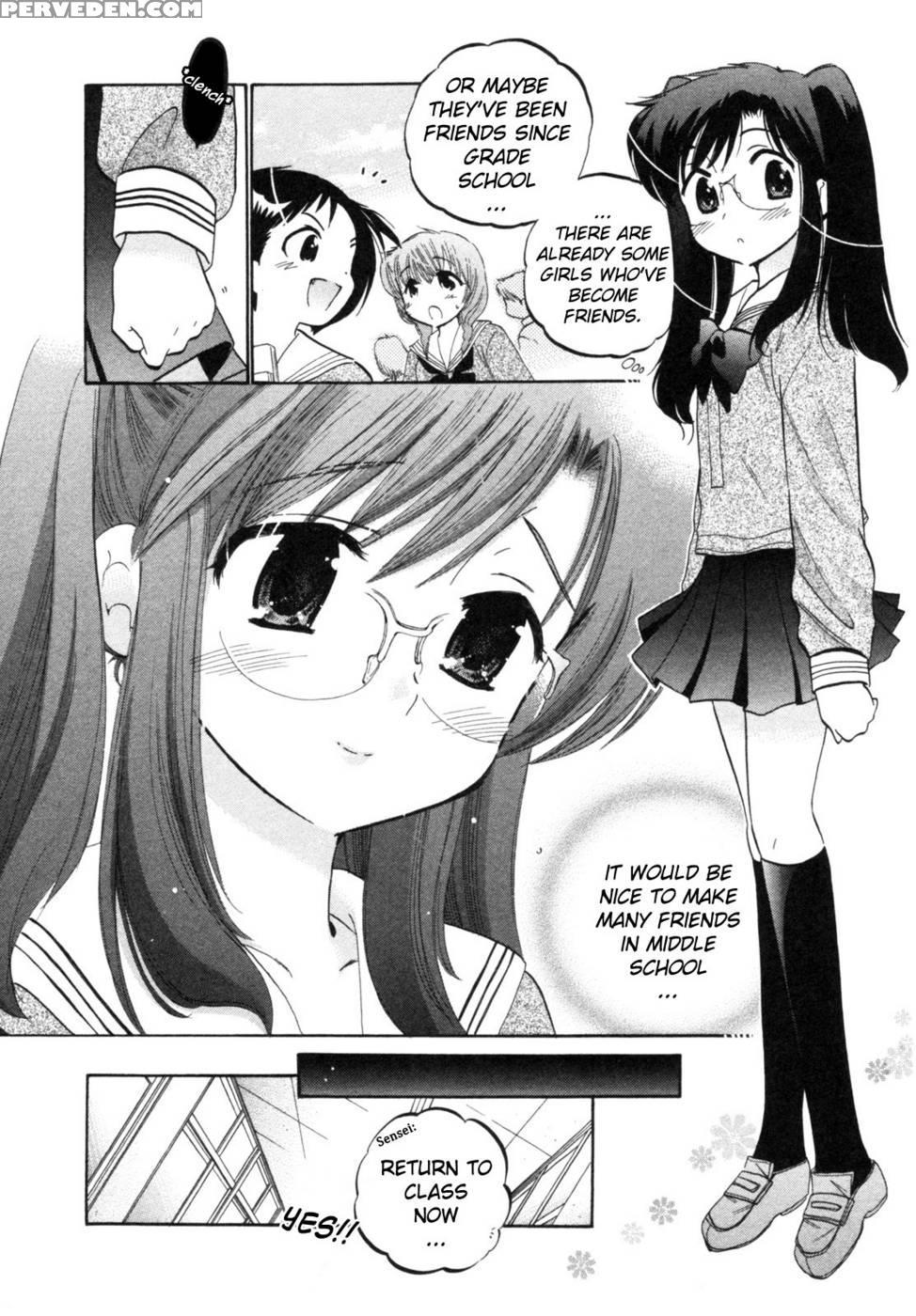 Chu-bra!! Volume 1 Chapter 1 - Nakata Yumi 1