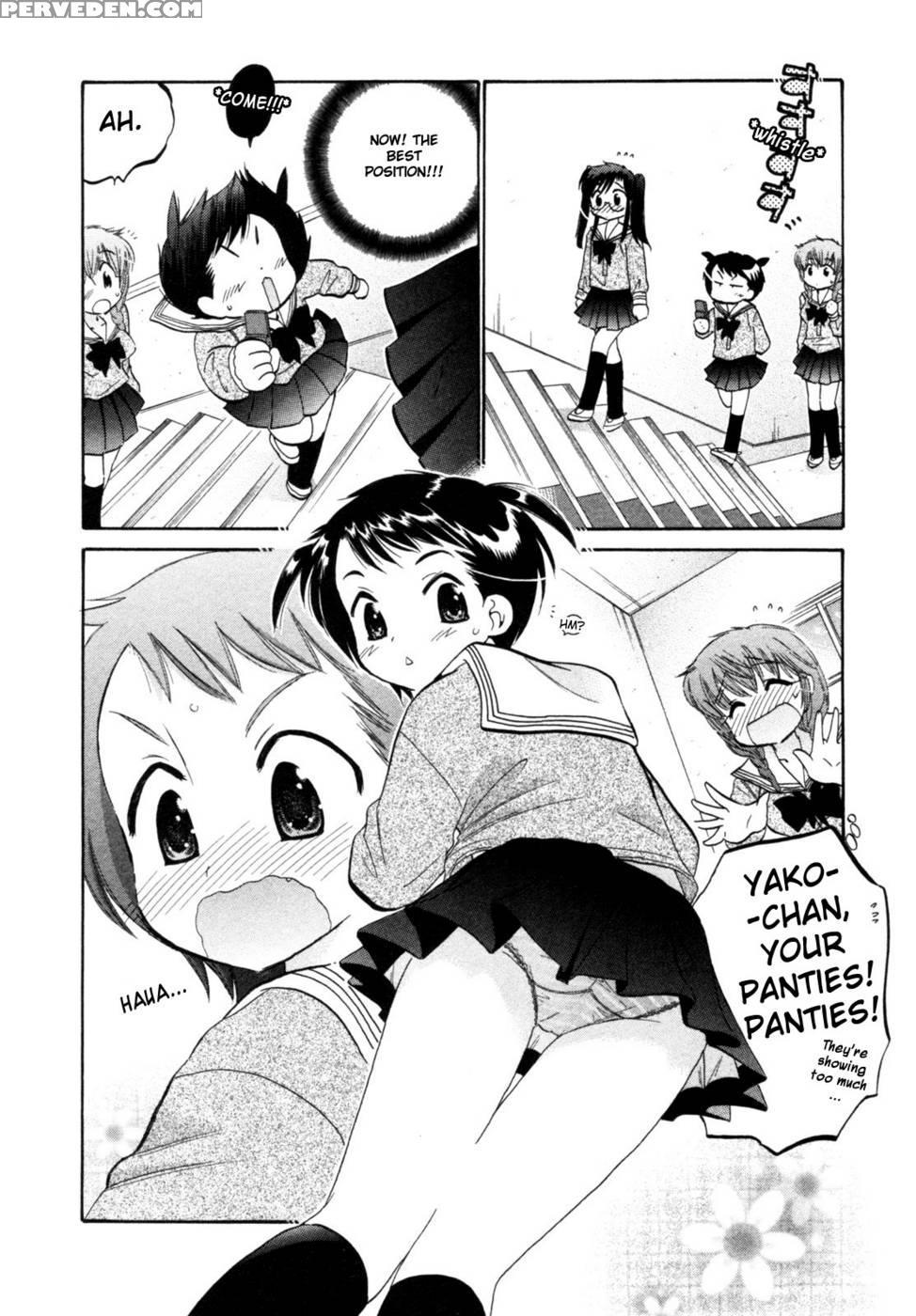 Chu-bra!! Volume 1 Chapter 1 - Nakata Yumi 1