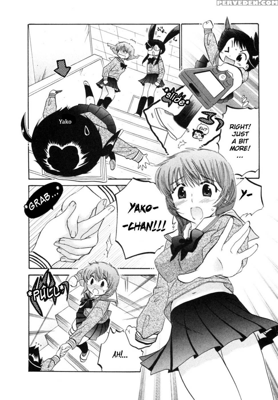 Chu-bra!! Volume 1 Chapter 1 - Nakata Yumi 1