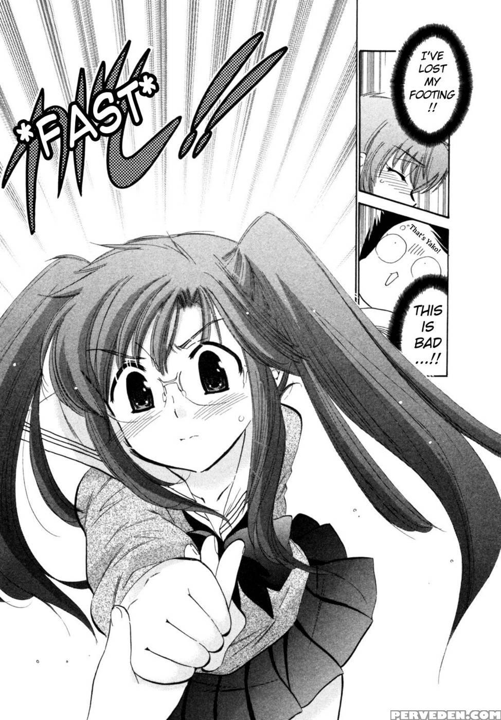 Chu-bra!! Volume 1 Chapter 1 - Nakata Yumi 1