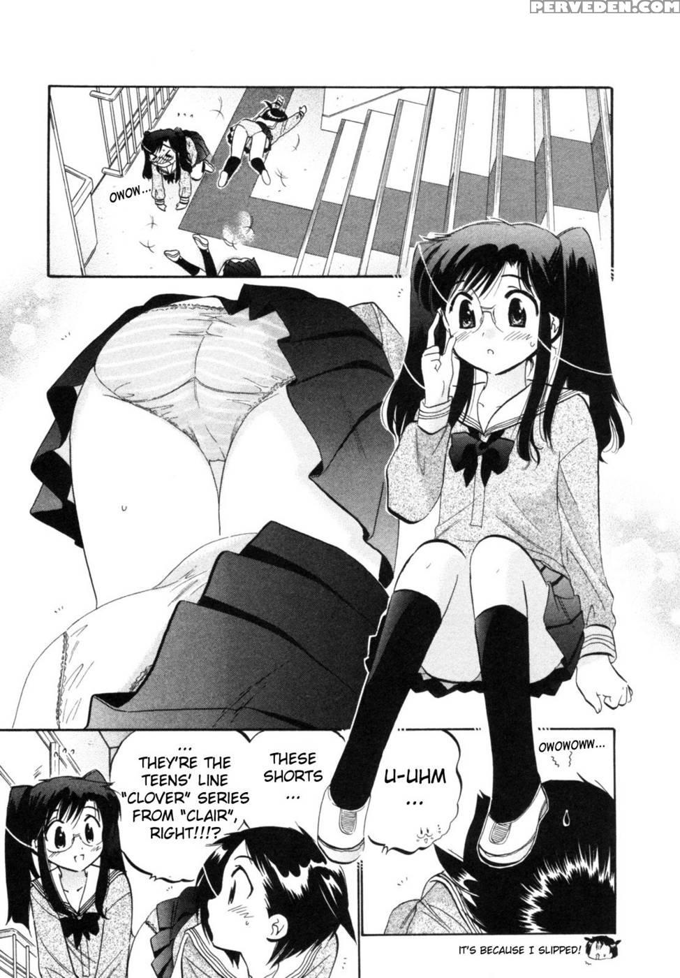 Chu-bra!! Volume 1 Chapter 1 - Nakata Yumi 1