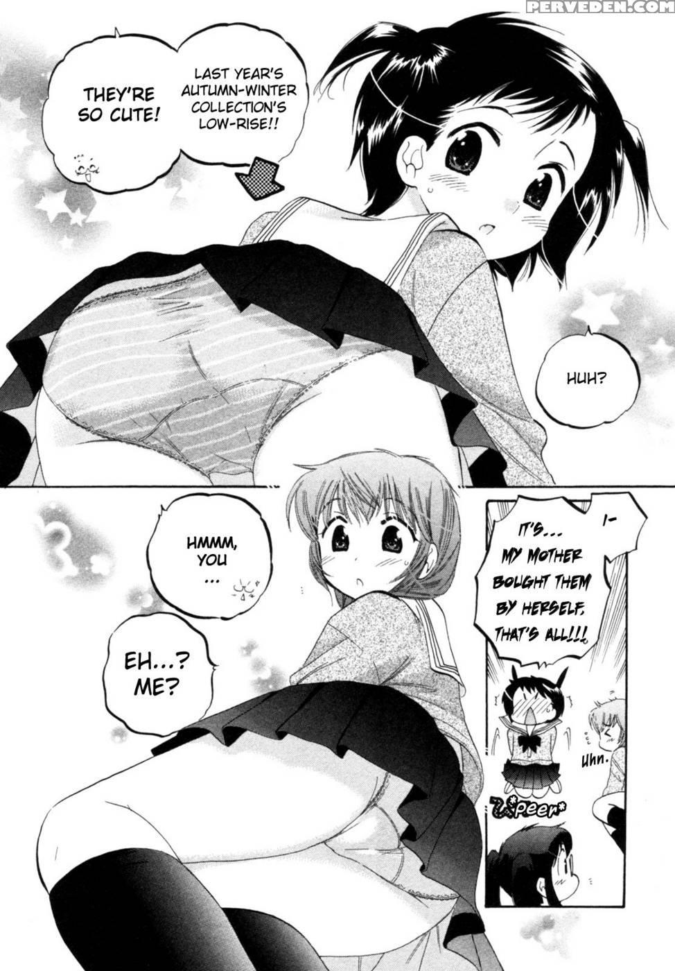 Chu-bra!! Volume 1 Chapter 1 - Nakata Yumi 1