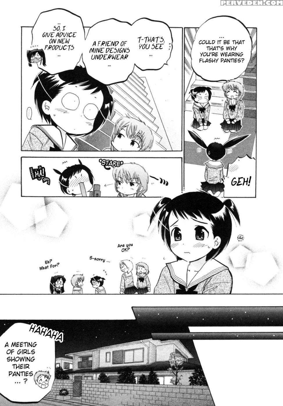 Chu-bra!! Volume 1 Chapter 1 - Nakata Yumi 1