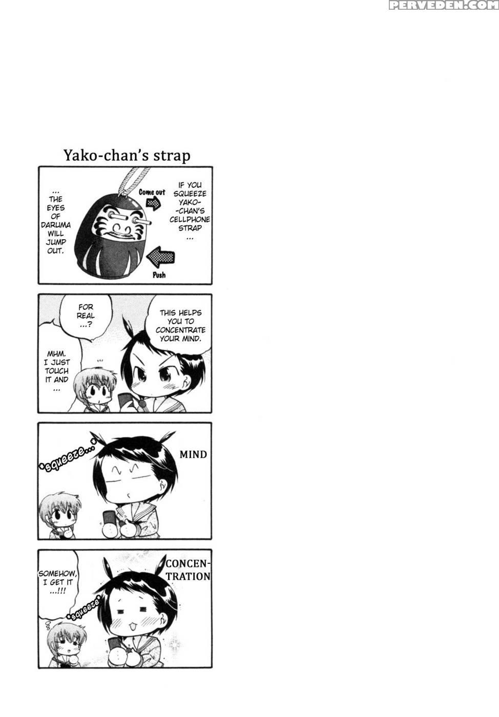 Chu-bra!! Volume 1 Chapter 1 - Nakata Yumi 1