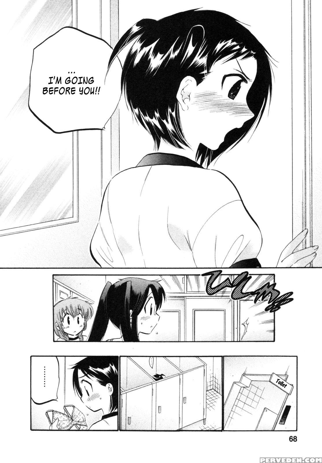 Chu-bra!! Volume 1 Chapter 3 - Original Work 1