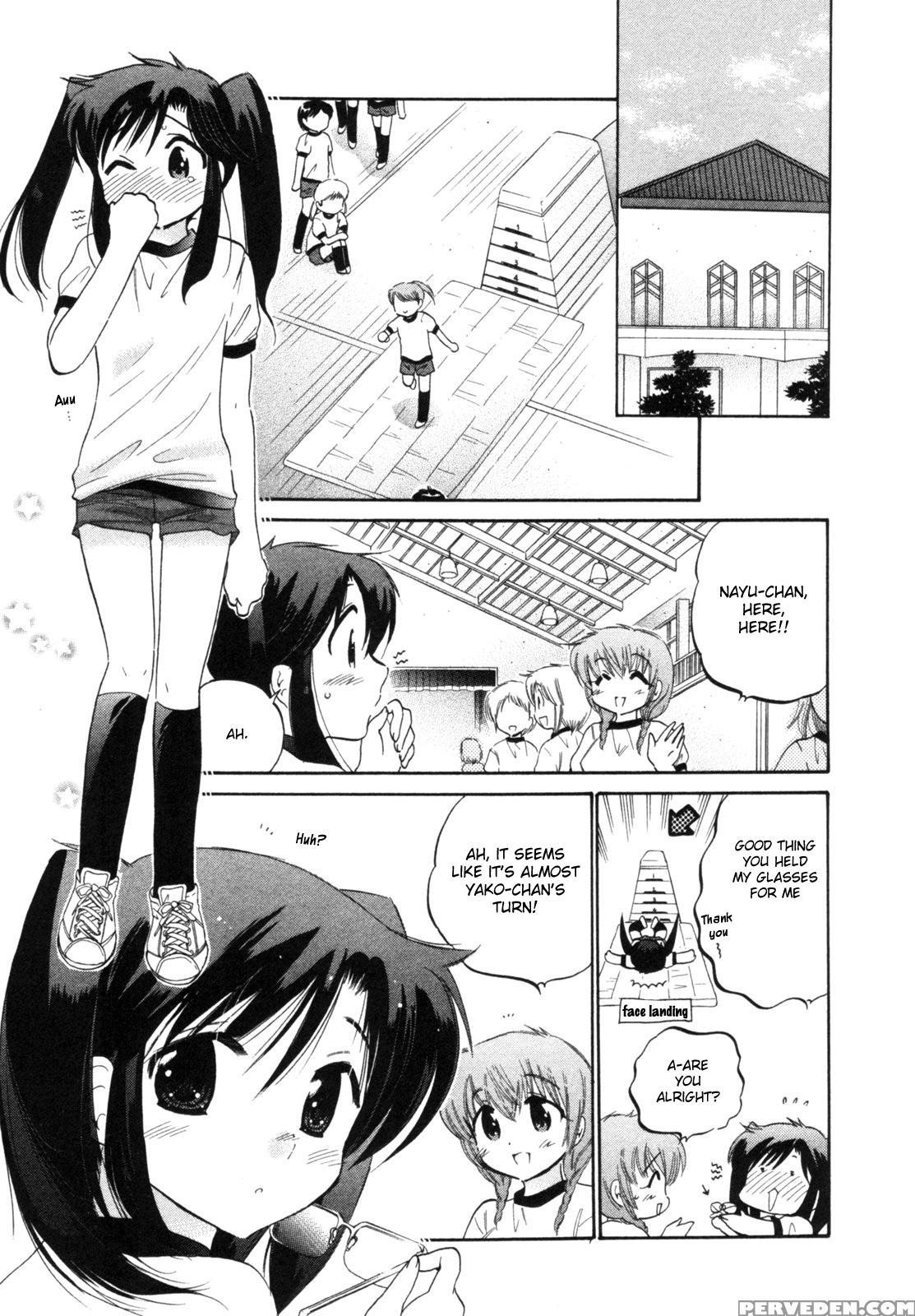 Chu-bra!! Volume 1 Chapter 3 - Original Work 1