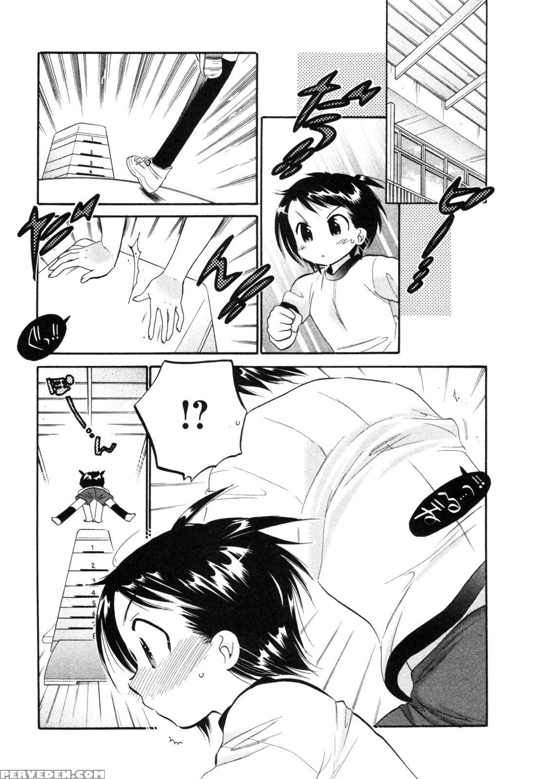 Chu-bra!! Volume 1 Chapter 3 - Original Work 1