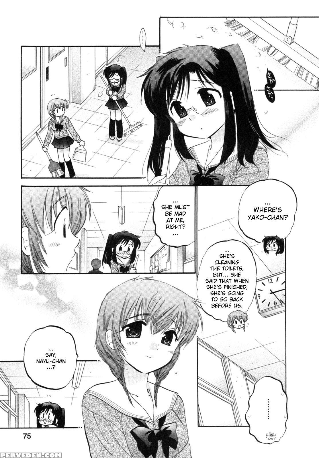 Chu-bra!! Volume 1 Chapter 3 - Original Work 1