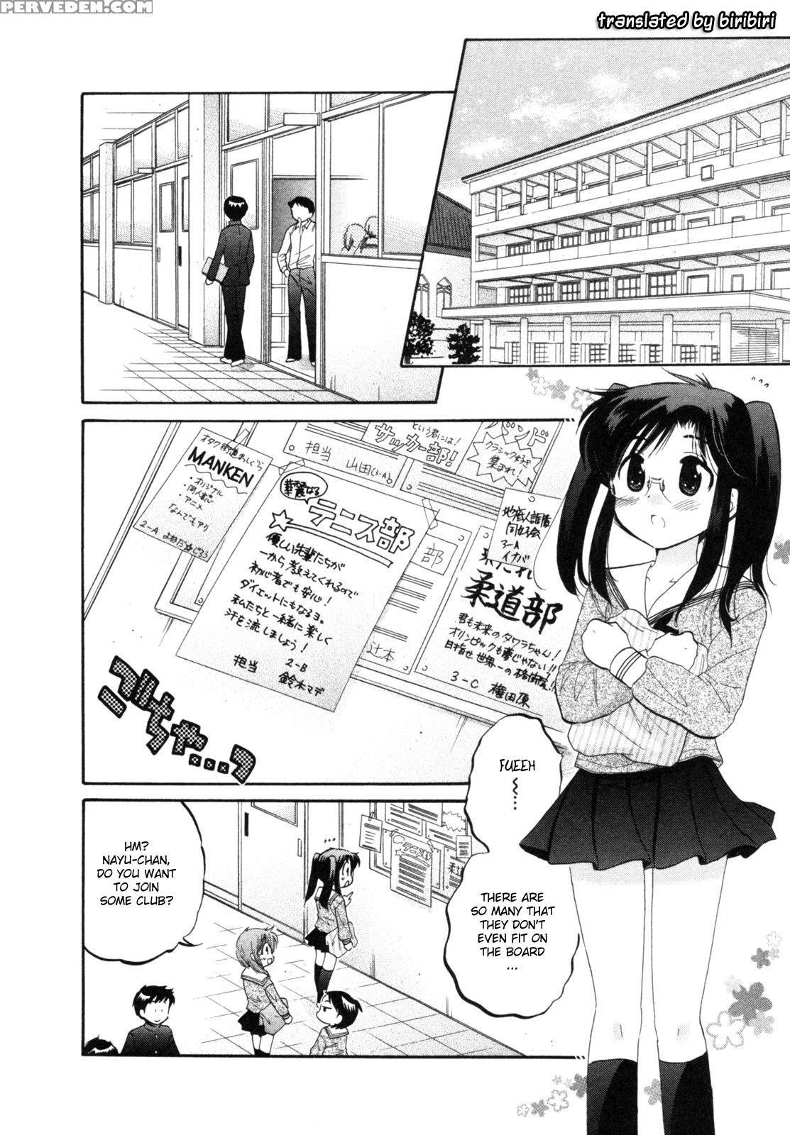 Chu-bra!! Volume 1 Chapter 3 - Original Work 1