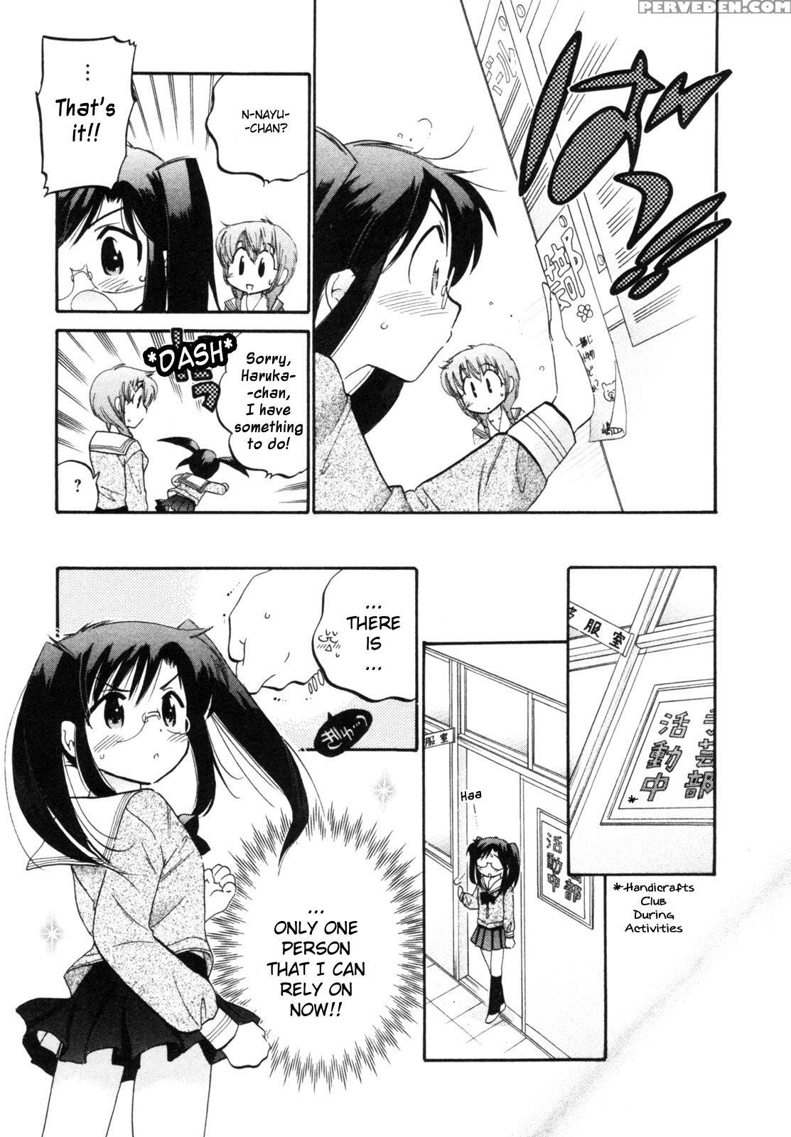 Chu-bra!! Volume 1 Chapter 3 - Original Work 1