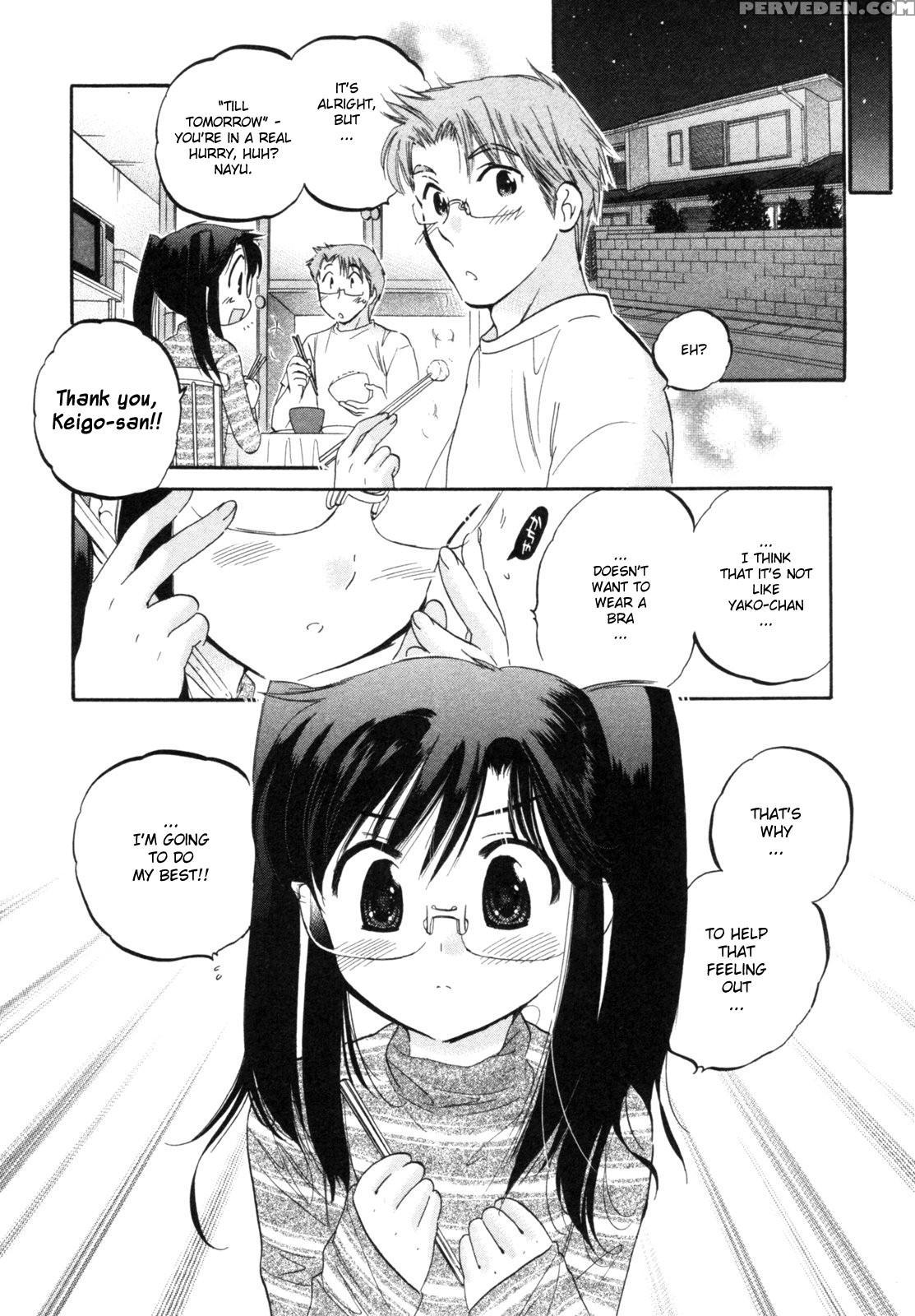 Chu-bra!! Volume 1 Chapter 3 - Original Work 1