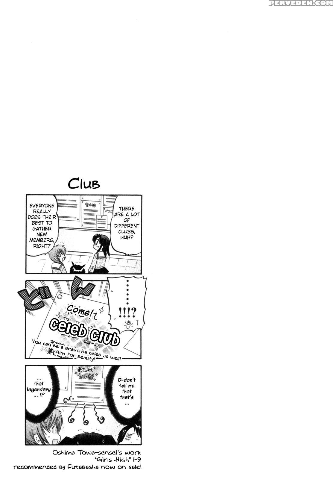 Chu-bra!! Volume 1 Chapter 3 - Original Work 1
