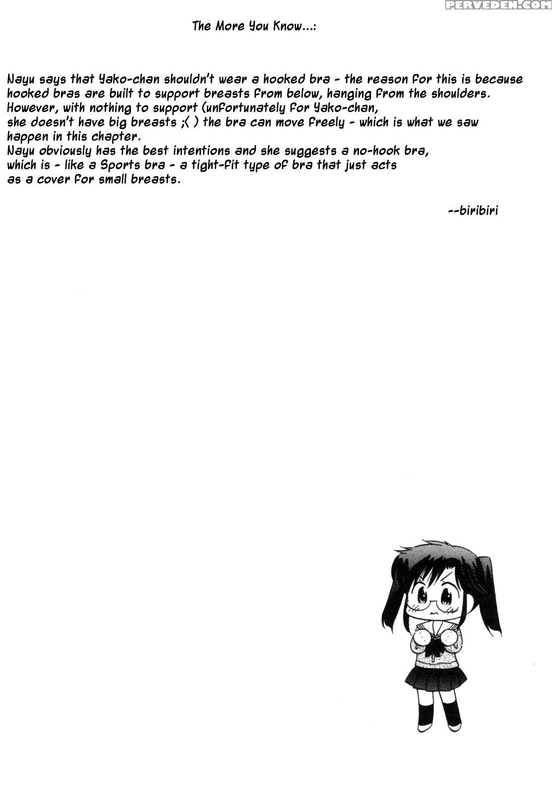 Chu-bra!! Volume 1 Chapter 3 - Original Work 1
