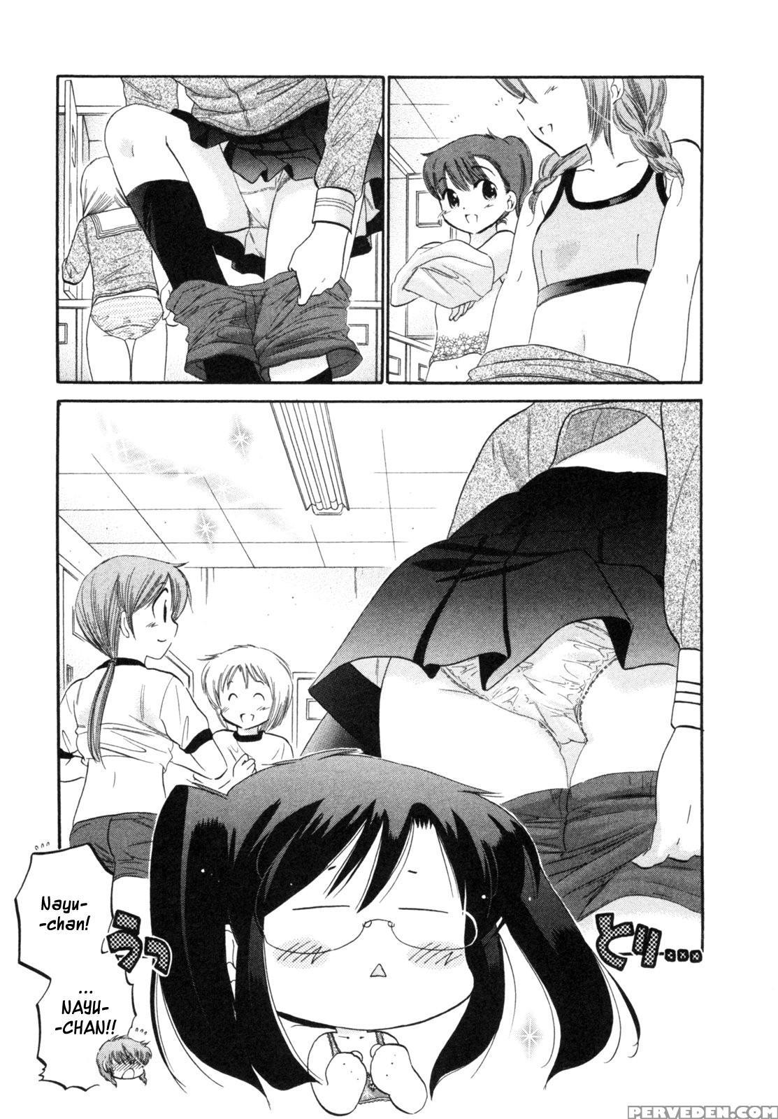 Chu-bra!! Volume 1 Chapter 3 - Original Work 1