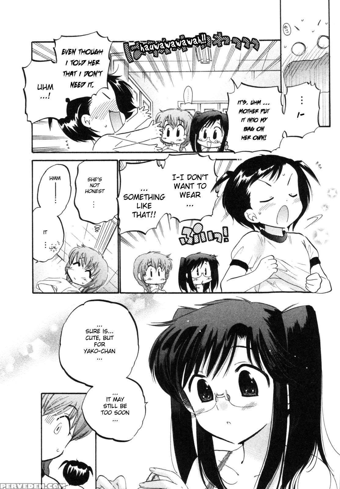 Chu-bra!! Volume 1 Chapter 3 - Original Work 1