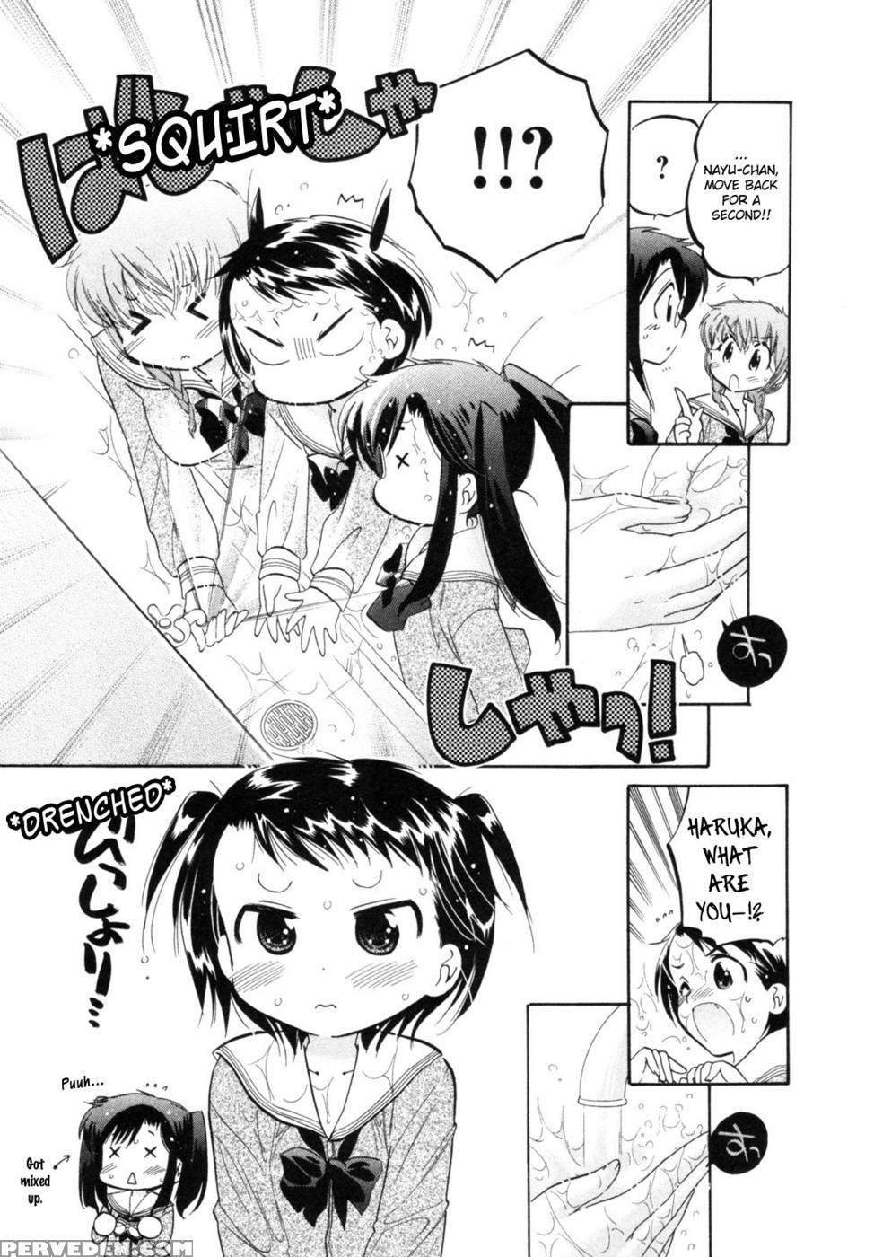 Chu-bra!! Volume 1 Chapter 4 - Nakata Yumi 1