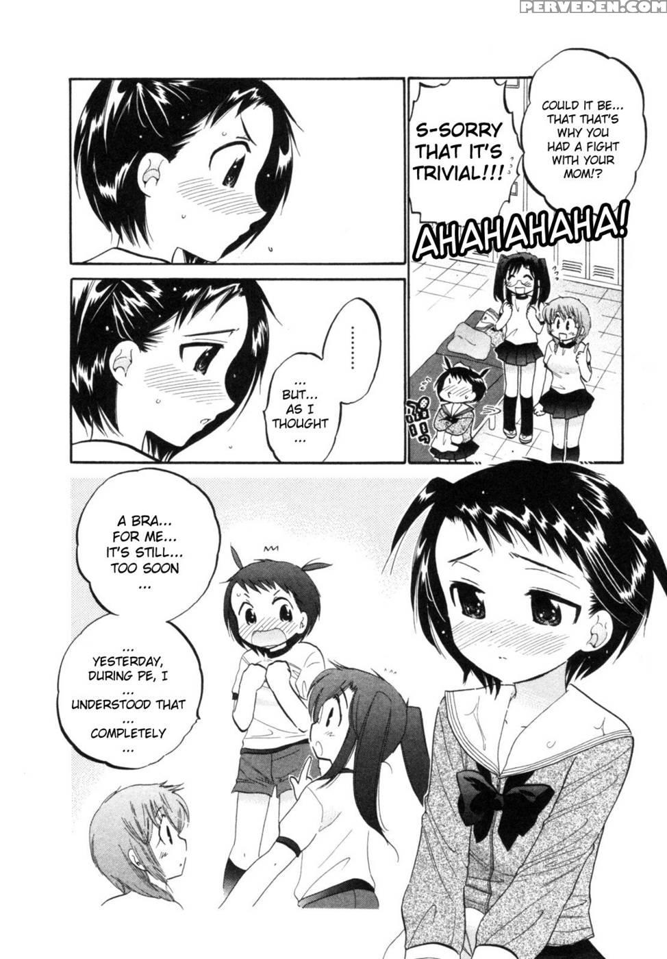 Chu-bra!! Volume 1 Chapter 4 - Nakata Yumi 1