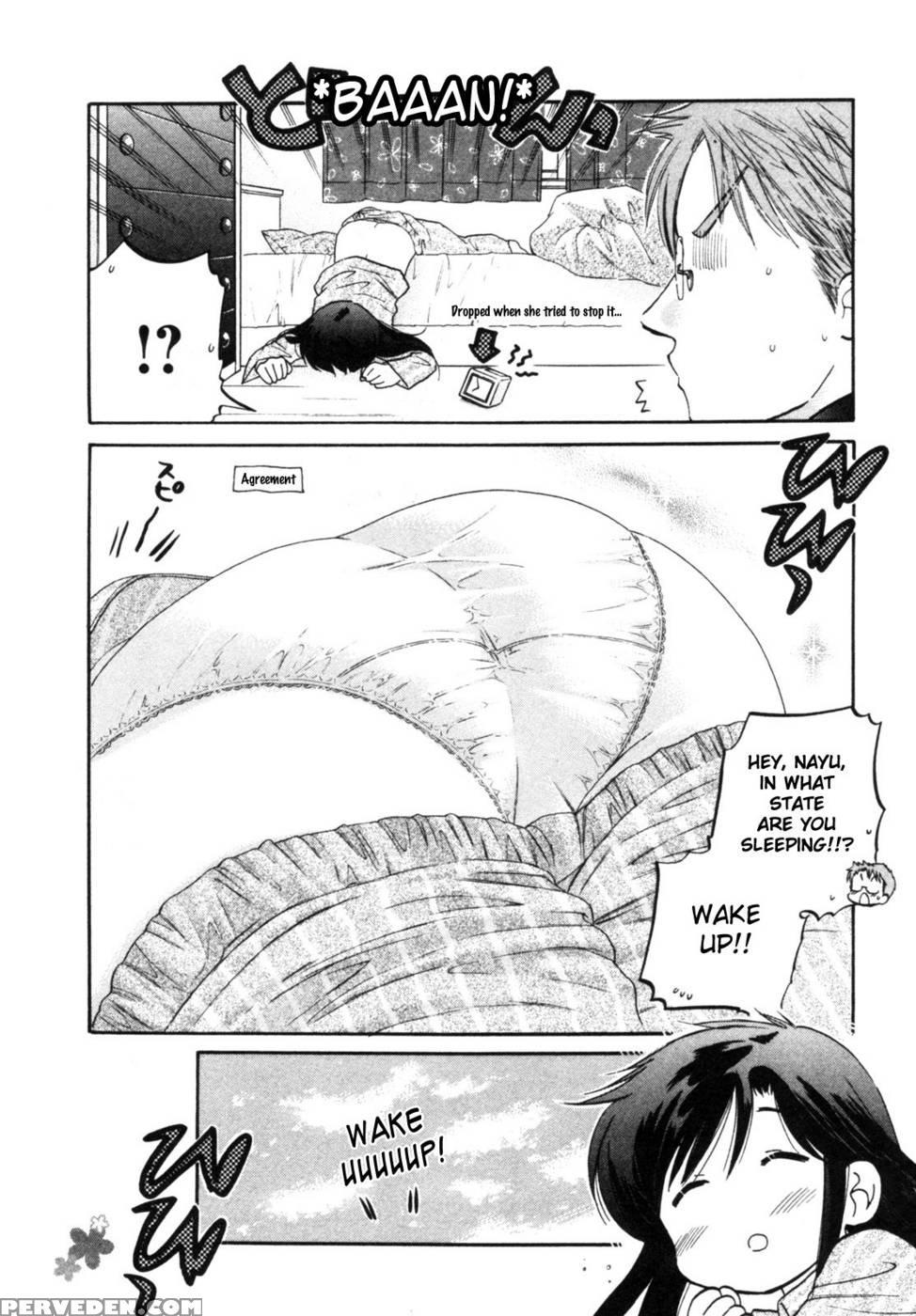 Chu-bra!! Volume 1 Chapter 4 - Nakata Yumi 1