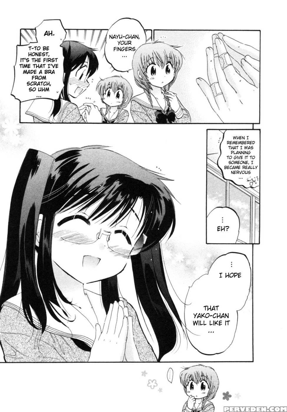 Chu-bra!! Volume 1 Chapter 4 - Nakata Yumi 1