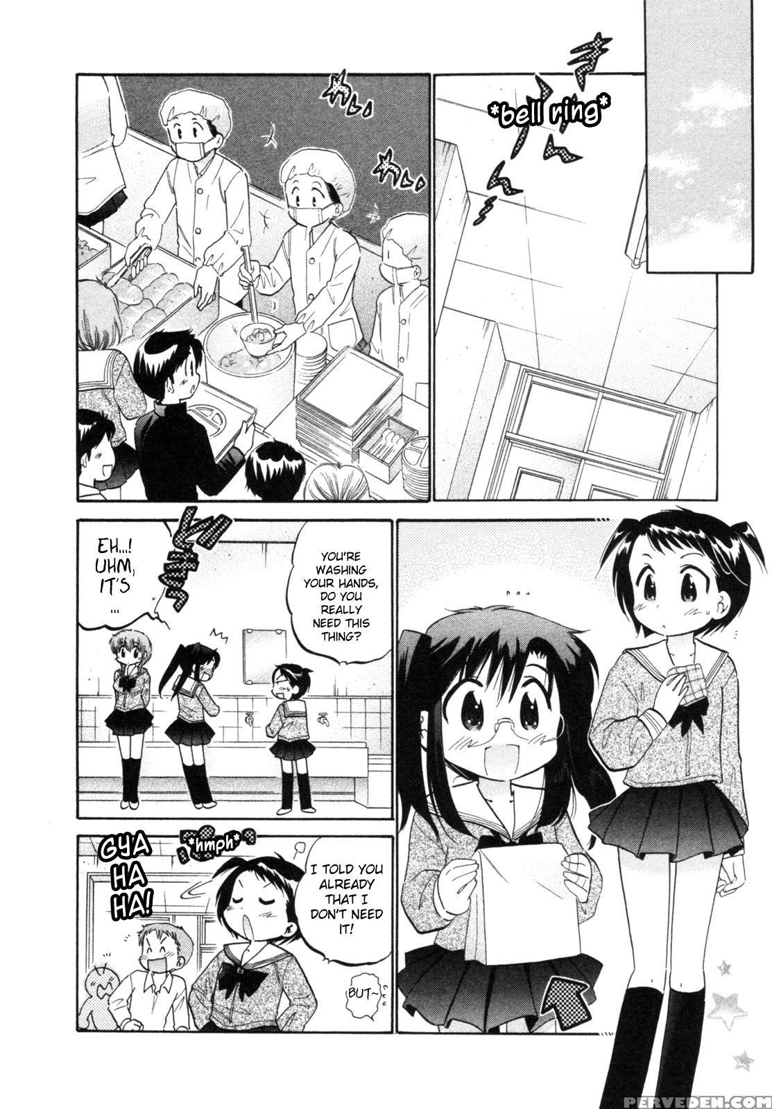 Chu-bra!! Volume 1 Chapter 4 - Original Work 1