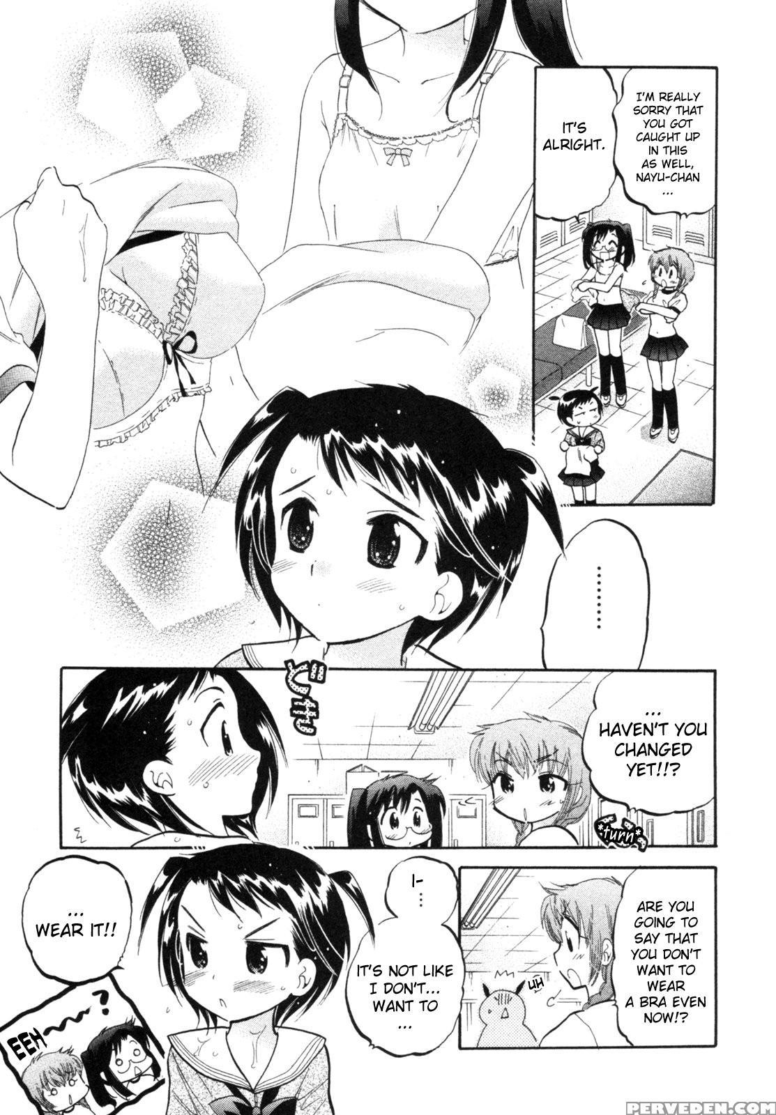 Chu-bra!! Volume 1 Chapter 4 - Original Work 1