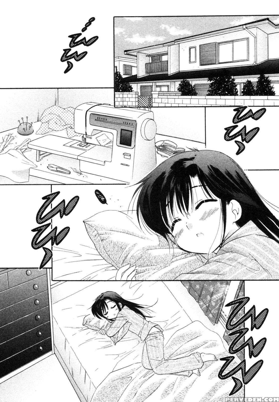 Chu-bra!! Volume 1 Chapter 4 - Original Work 1