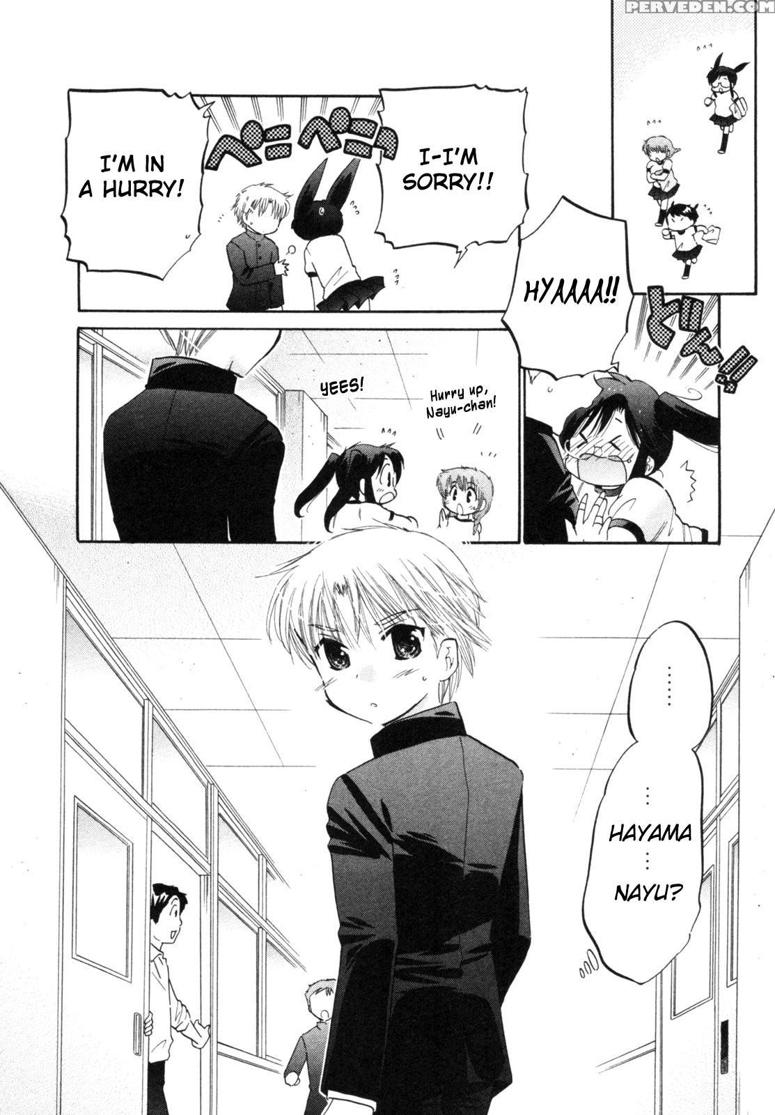 Chu-bra!! Volume 1 Chapter 4 - Original Work 1