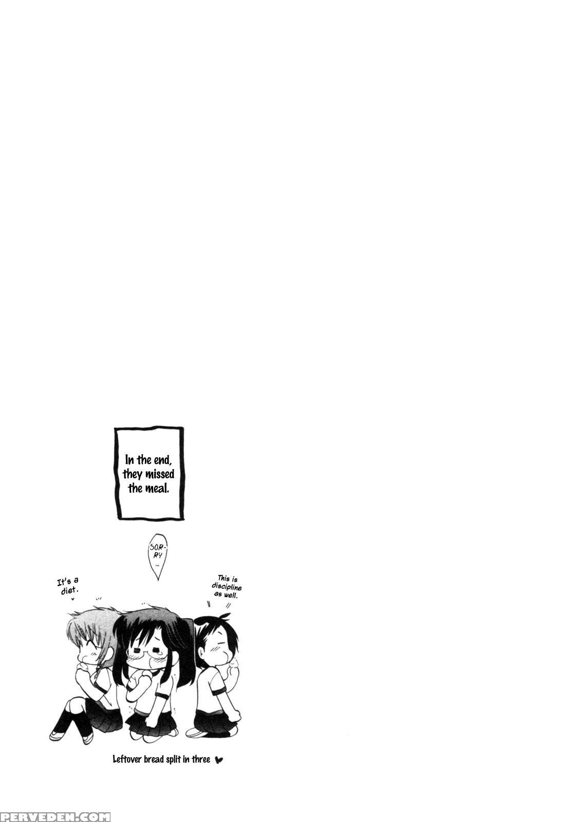 Chu-bra!! Volume 1 Chapter 4 - Original Work 1