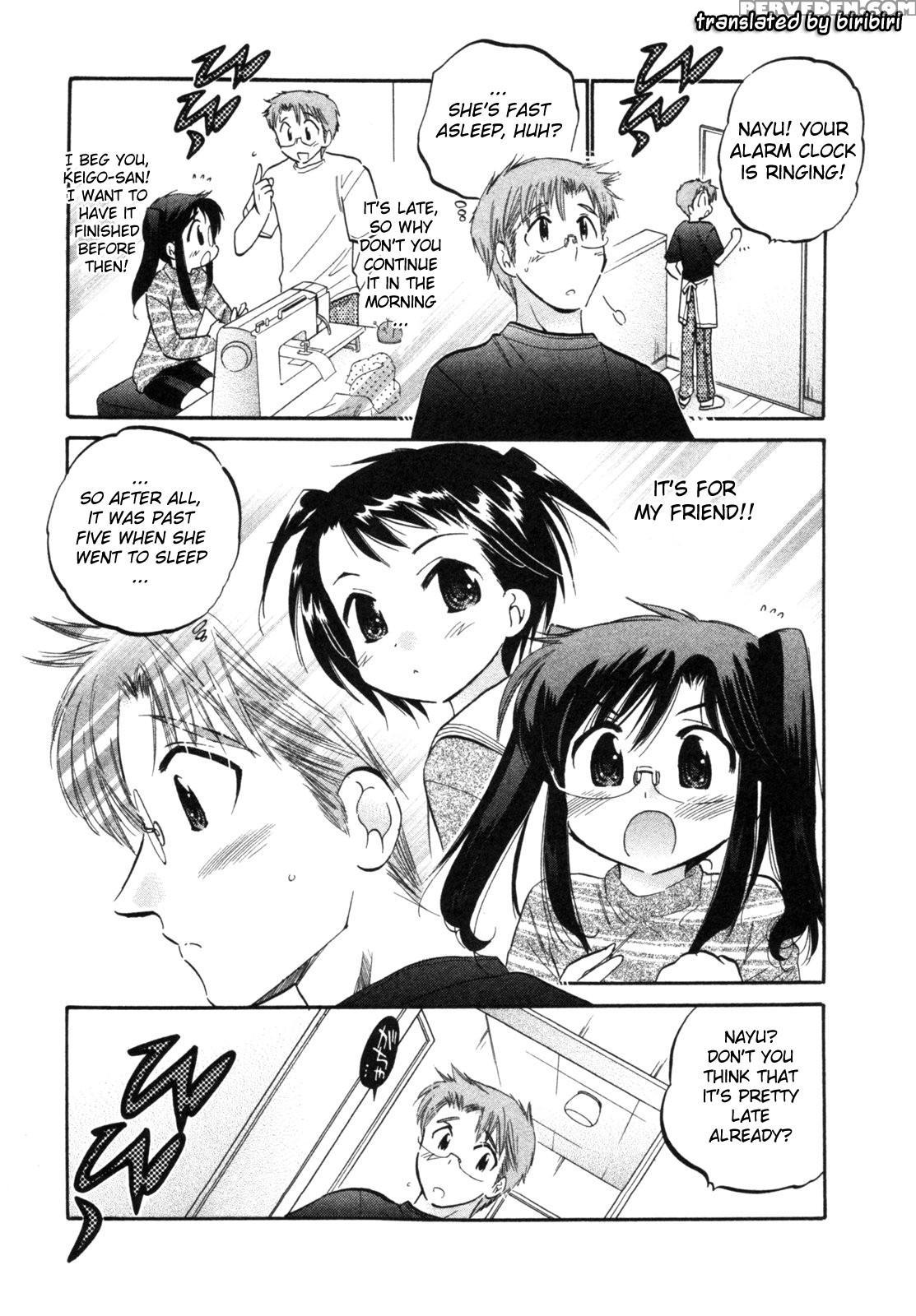 Chu-bra!! Volume 1 Chapter 4 - Original Work 1