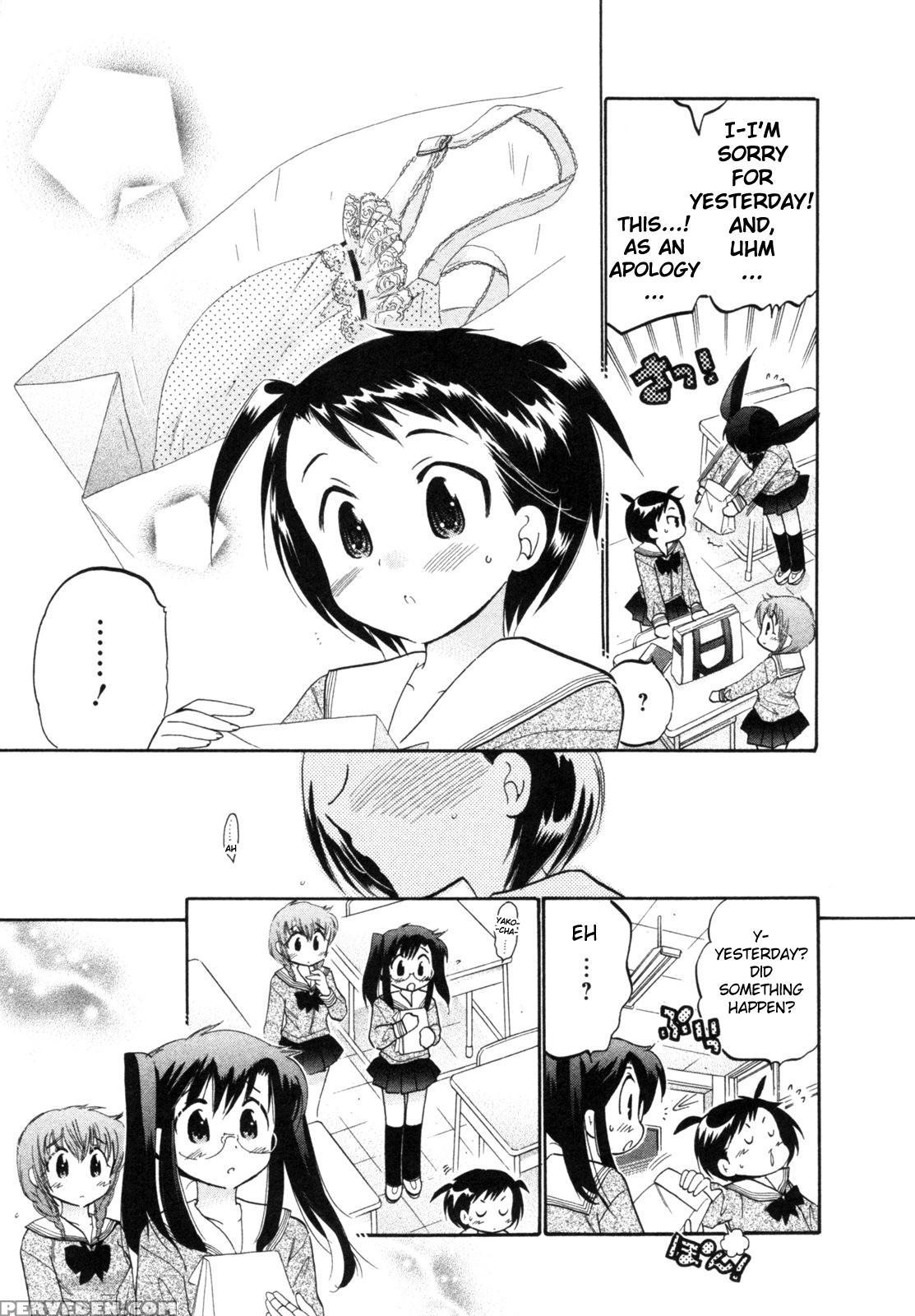 Chu-bra!! Volume 1 Chapter 4 - Original Work 1