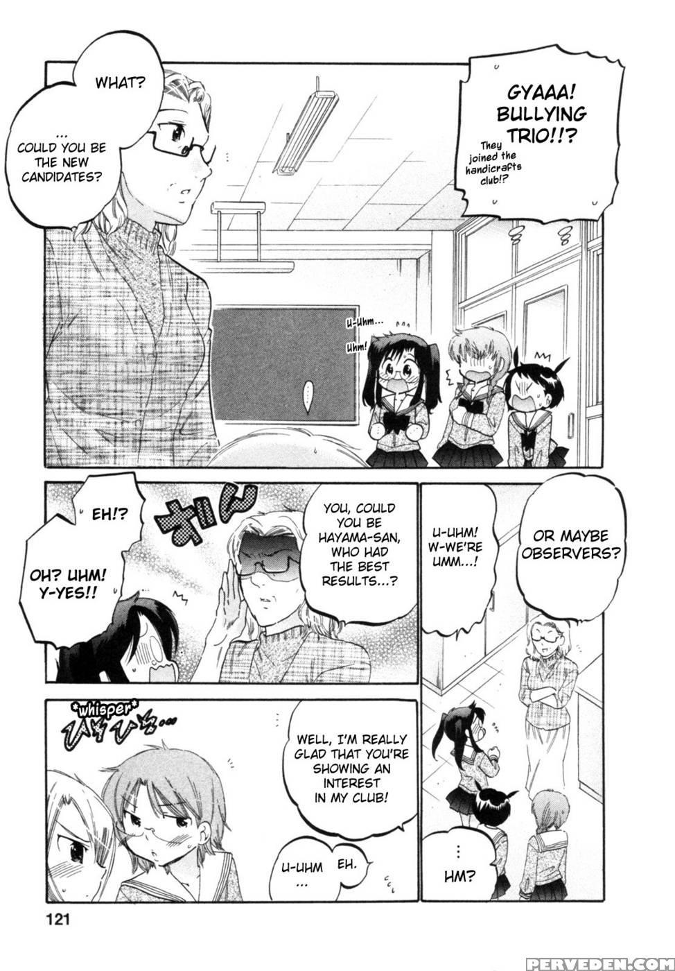 Chu-bra!! Volume 1 Chapter 5 - Nakata Yumi 1