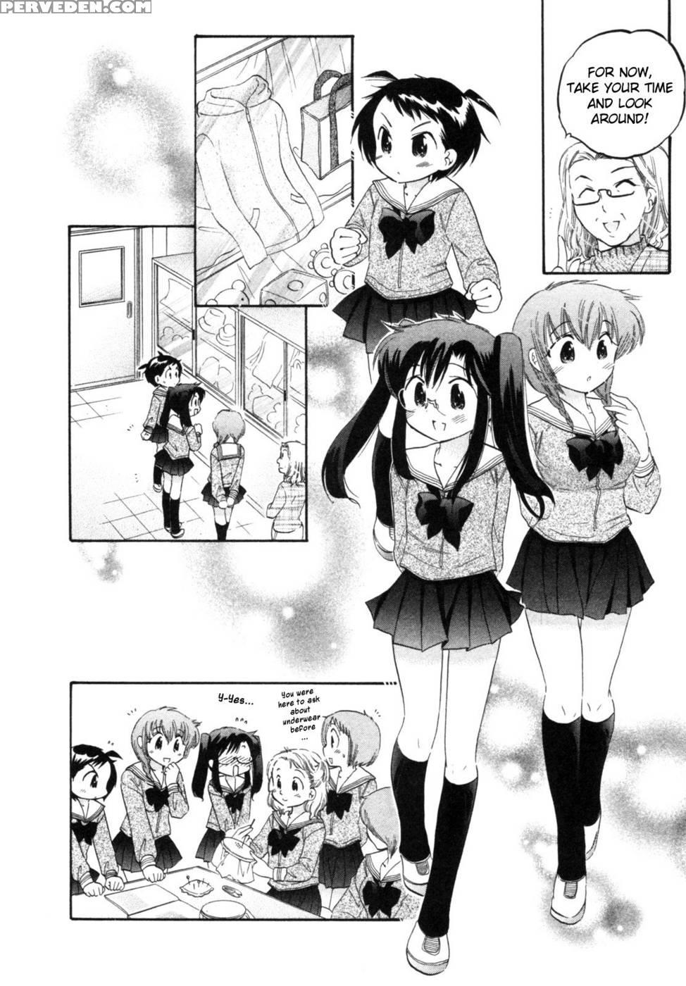 Chu-bra!! Volume 1 Chapter 5 - Nakata Yumi 1