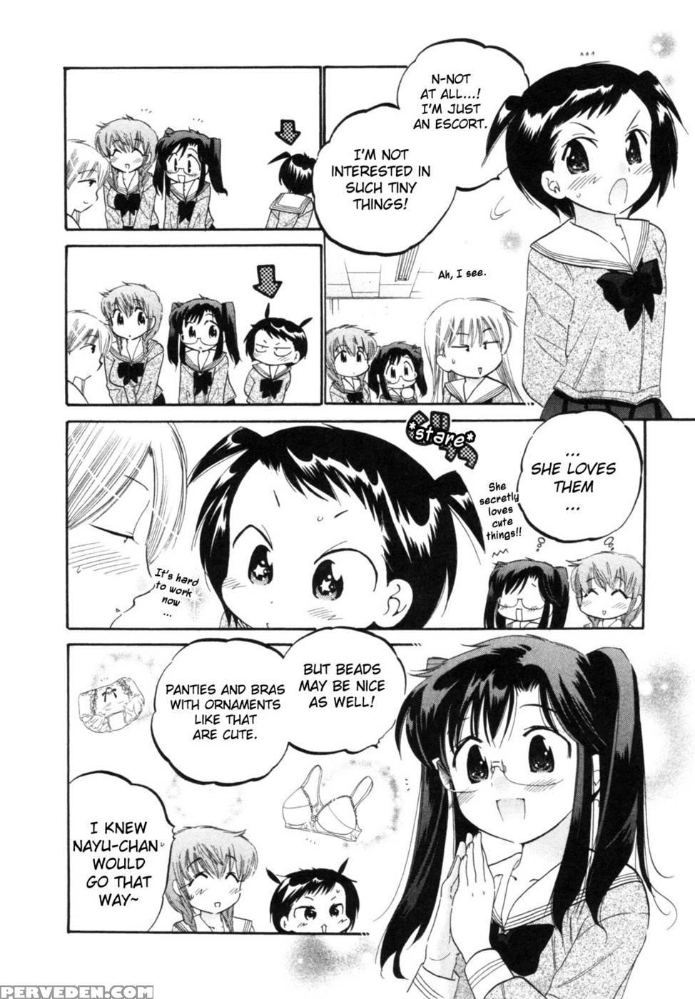 Chu-bra!! Volume 1 Chapter 5 - Nakata Yumi 1