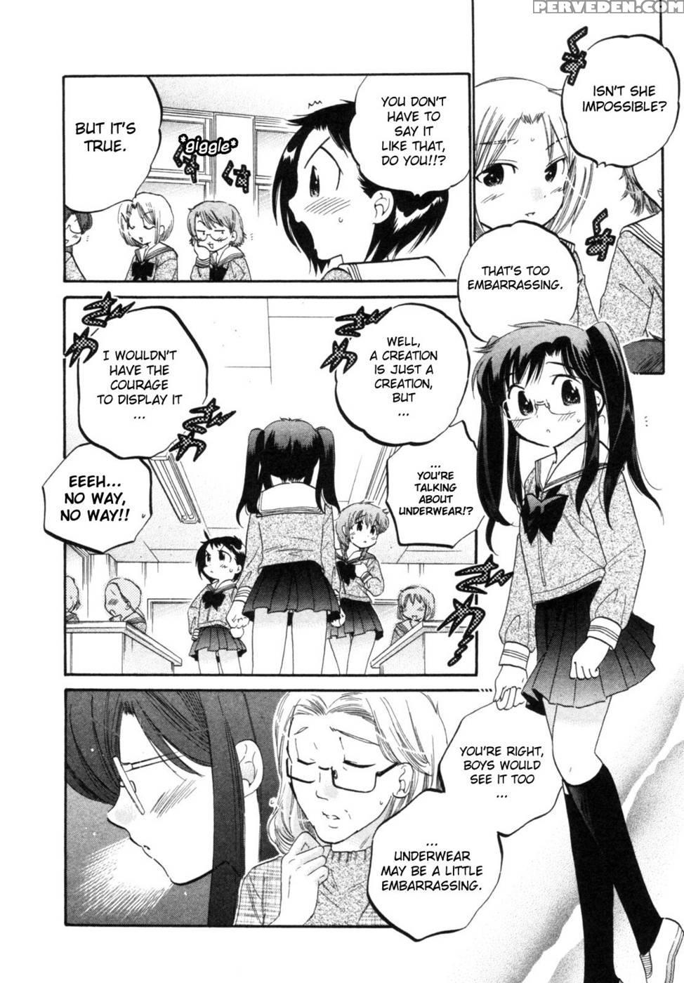 Chu-bra!! Volume 1 Chapter 5 - Nakata Yumi 1