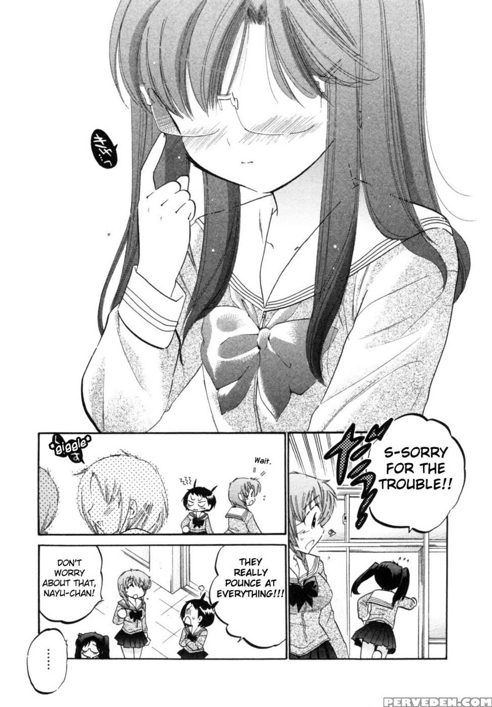Chu-bra!! Volume 1 Chapter 5 - Nakata Yumi 1
