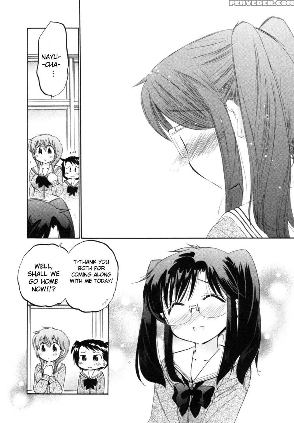 Chu-bra!! Volume 1 Chapter 5 - Nakata Yumi 1