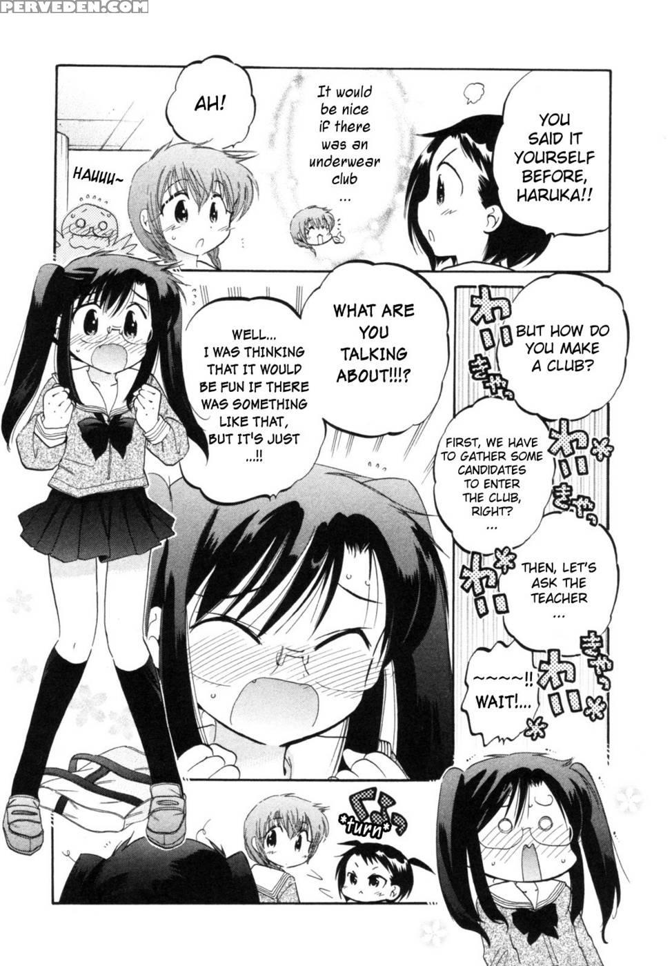 Chu-bra!! Volume 1 Chapter 5 - Nakata Yumi 1
